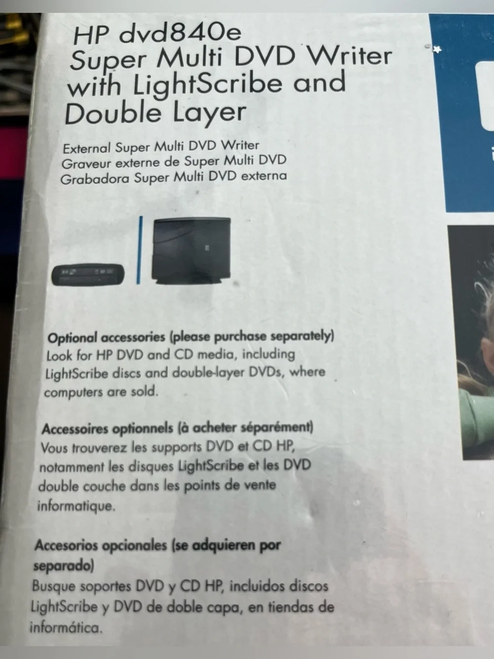 HP DVD840e External Super Multi DVD Writer LightScribe Double Layer NEW! Sealed!